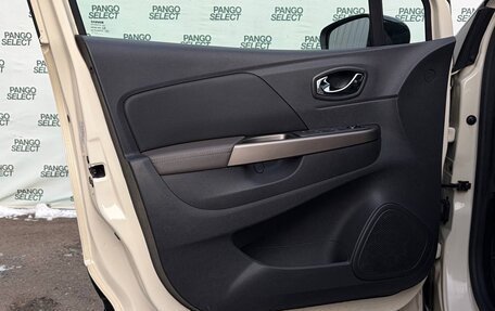 Renault Kaptur I рестайлинг, 2019 год, 1 395 000 рублей, 26 фотография