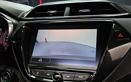 Chevrolet TrailBlazer, 2022 год, 2 500 548 рублей, 16 фотография