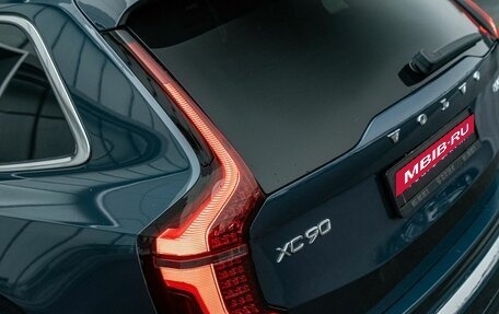 Volvo XC90 II рестайлинг, 2025 год, 14 000 000 рублей, 10 фотография