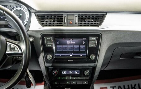 Skoda Rapid I, 2017 год, 1 250 000 рублей, 11 фотография