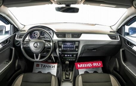 Skoda Rapid I, 2017 год, 1 250 000 рублей, 8 фотография