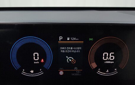 Hyundai Kona, 2023 год, 3 020 548 рублей, 7 фотография