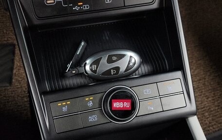 Hyundai Kona, 2023 год, 3 020 548 рублей, 14 фотография