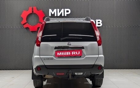 Nissan X-Trail, 2012 год, 1 299 000 рублей, 5 фотография