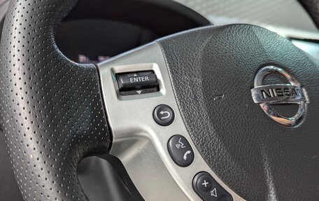 Nissan X-Trail, 2012 год, 1 299 000 рублей, 19 фотография