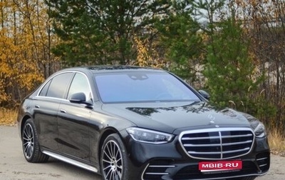 Mercedes-Benz S-Класс, 2021 год, 12 500 000 рублей, 1 фотография