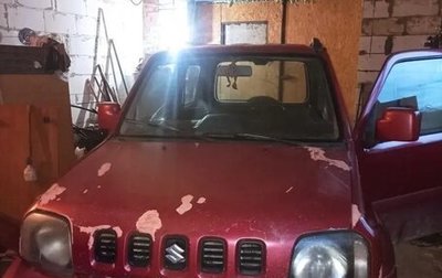Suzuki Jimny, 2008 год, 450 000 рублей, 1 фотография