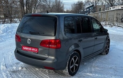 Volkswagen Touran III, 2011 год, 997 000 рублей, 1 фотография
