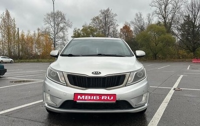 KIA Rio III рестайлинг, 2012 год, 839 000 рублей, 1 фотография