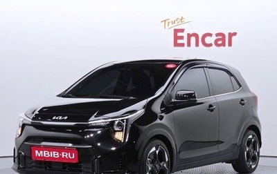 KIA Morning III, 2024 год, 1 840 548 рублей, 1 фотография