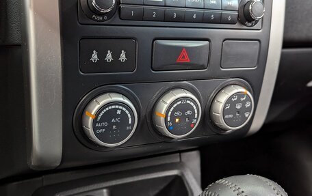 Nissan X-Trail, 2012 год, 1 299 000 рублей, 21 фотография