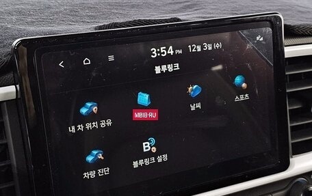 Hyundai Venue I, 2022 год, 1 800 548 рублей, 15 фотография