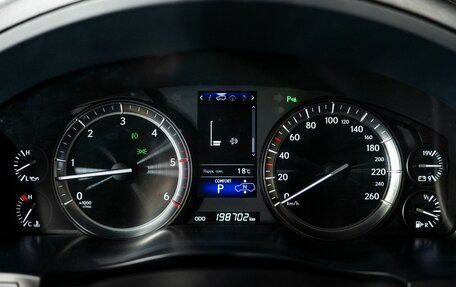 Lexus LX III, 2016 год, 6 950 000 рублей, 10 фотография