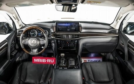 Lexus LX III, 2016 год, 6 950 000 рублей, 8 фотография