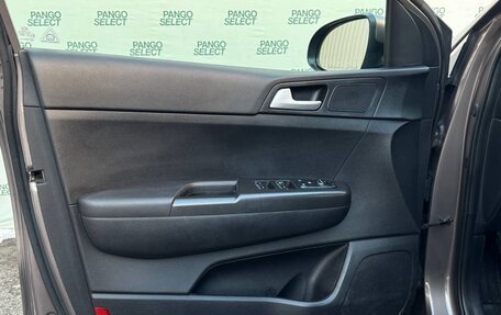 KIA Sportage IV рестайлинг, 2018 год, 1 745 000 рублей, 24 фотография