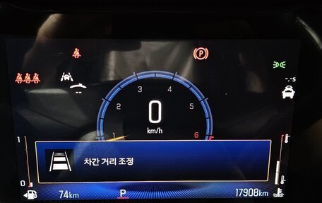 Chevrolet Trax, 2024 год, 2 350 548 рублей, 8 фотография