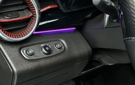 Chevrolet Trax, 2024 год, 2 350 548 рублей, 17 фотография