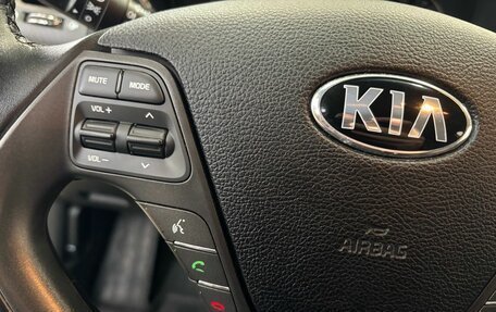 KIA Cerato III, 2015 год, 1 049 000 рублей, 9 фотография