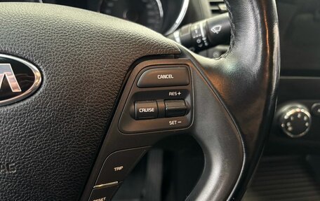 KIA Cerato III, 2015 год, 1 049 000 рублей, 10 фотография