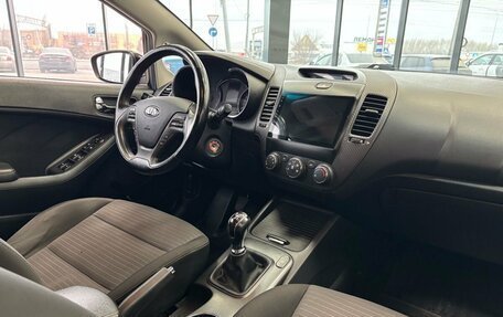 KIA Cerato III, 2015 год, 1 049 000 рублей, 18 фотография