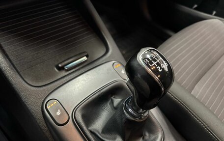 KIA Cerato III, 2015 год, 1 049 000 рублей, 14 фотография