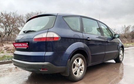 Ford S-MAX I, 2007 год, 570 000 рублей, 4 фотография