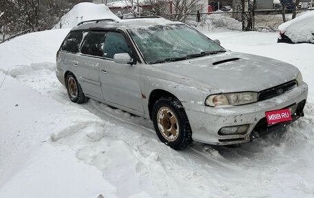 Subaru Legacy VII, 1995 год, 150 000 рублей, 2 фотография