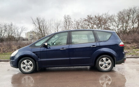 Ford S-MAX I, 2007 год, 570 000 рублей, 13 фотография