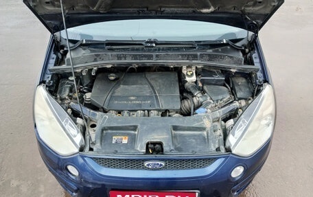 Ford S-MAX I, 2007 год, 570 000 рублей, 15 фотография