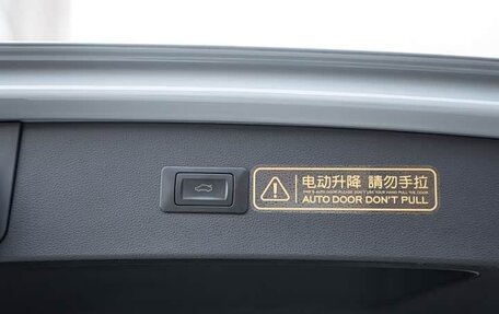 Audi Q2 I, 2022 год, 1 890 000 рублей, 20 фотография