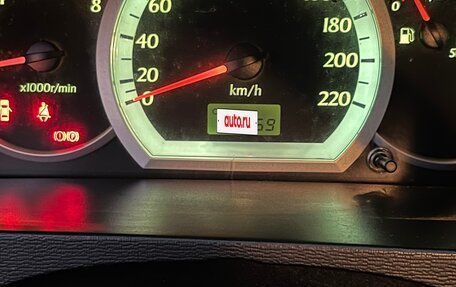 Chevrolet Lacetti, 2006 год, 520 000 рублей, 7 фотография