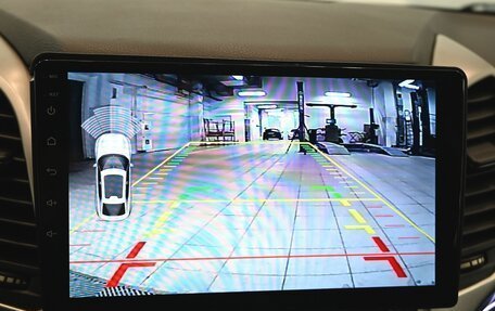 Hyundai i30 II рестайлинг, 2015 год, 1 315 000 рублей, 18 фотография