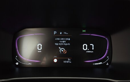 KIA Morning III, 2024 год, 1 840 548 рублей, 8 фотография