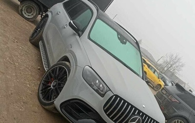 Mercedes-Benz GLS AMG, 2024 год, 23 840 000 рублей, 1 фотография