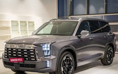 GAC GS8, 2025 год, 4 799 000 рублей, 1 фотография