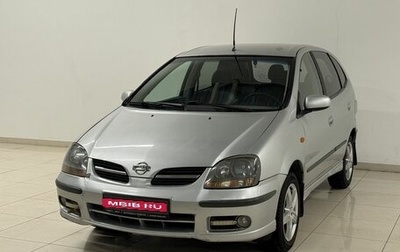 Nissan Almera Tino i, 2002 год, 195 000 рублей, 1 фотография