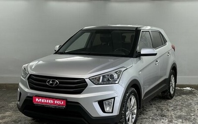 Hyundai Creta I рестайлинг, 2018 год, 1 395 000 рублей, 1 фотография