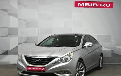 Hyundai Sonata VI, 2010 год, 1 230 000 рублей, 1 фотография