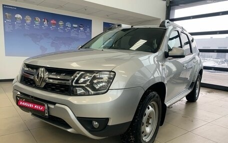 Renault Duster I рестайлинг, 2015 год, 759 000 рублей, 1 фотография