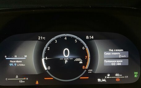 Lexus RX IV рестайлинг, 2025 год, 13 190 000 рублей, 13 фотография