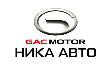 GAC GS8, 2025 год, 4 799 000 рублей, 29 фотография