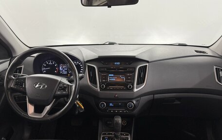 Hyundai Creta I рестайлинг, 2018 год, 1 395 000 рублей, 5 фотография