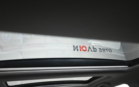 Hyundai Sonata VI, 2010 год, 1 230 000 рублей, 12 фотография