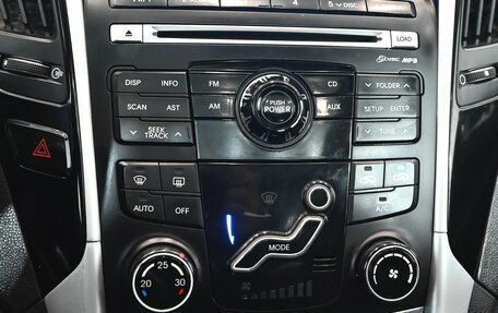 Hyundai Sonata VI, 2010 год, 1 230 000 рублей, 19 фотография