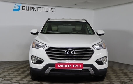 Hyundai Santa Fe III рестайлинг, 2014 год, 1 699 990 рублей, 2 фотография