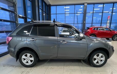 Lifan X60 I рестайлинг, 2014 год, 319 000 рублей, 4 фотография