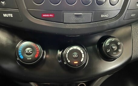 Lifan X60 I рестайлинг, 2014 год, 319 000 рублей, 12 фотография