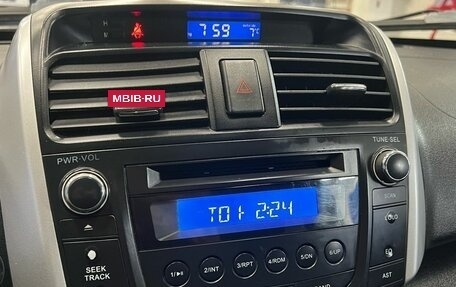 Lifan X60 I рестайлинг, 2014 год, 319 000 рублей, 11 фотография