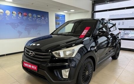Hyundai Creta I рестайлинг, 2019 год, 1 499 000 рублей, 1 фотография