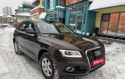 Audi Q5, 2012 год, 1 650 000 рублей, 1 фотография